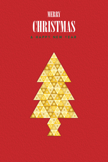圣诞快乐新年快乐金三角树图片下载
