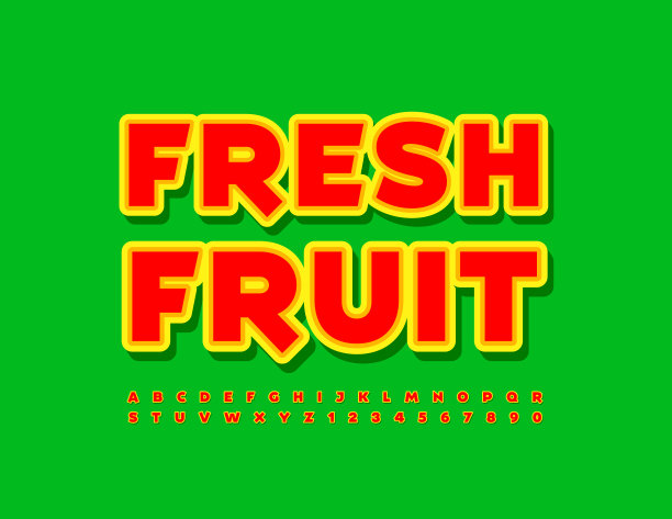 矢量营销标志新鲜水果。明亮的一组字母和数字图片下载