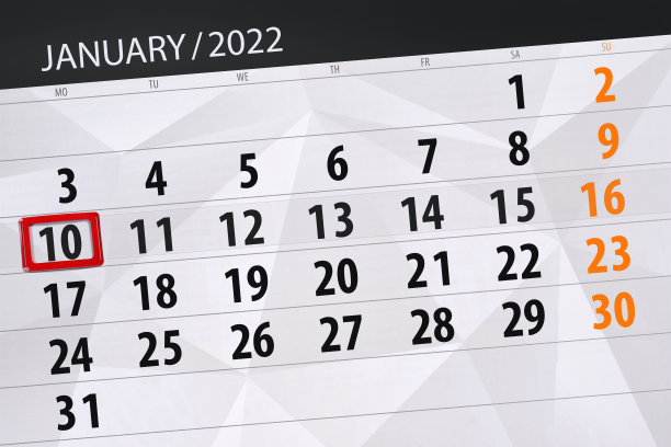 日历计划为2022年1月，截稿日，10日，周一图片下载