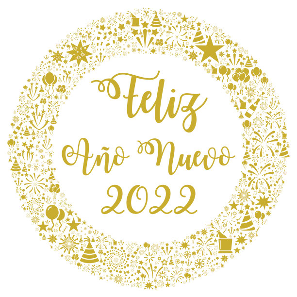 用西班牙语祝2022年新年快乐图片下载