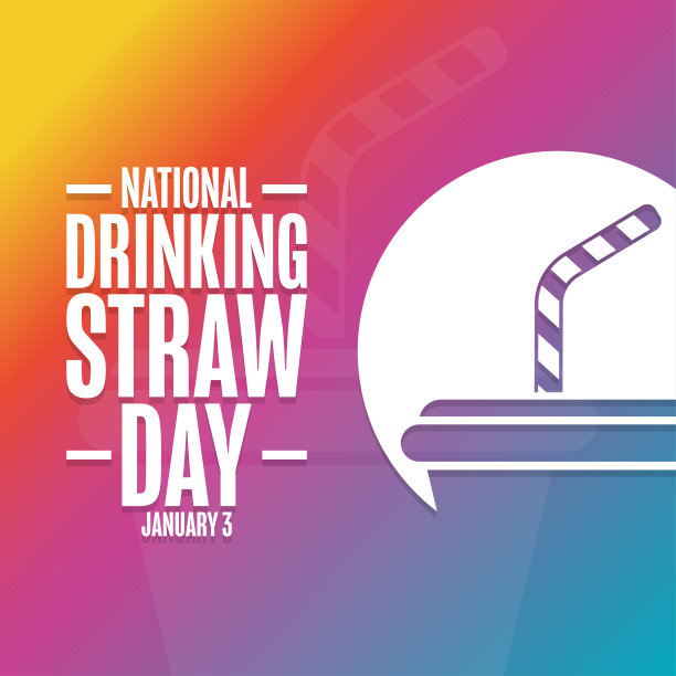 全国饮酒吸管日。1月3日。节日的概念。模板背景，横幅，卡片，海报与文本铭文。向量EPS10插图。图片下载