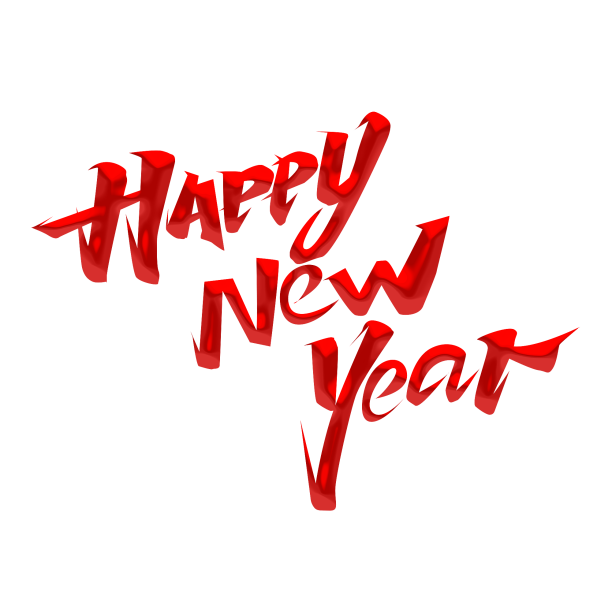 2022 happy new year创意字体设计图片下载