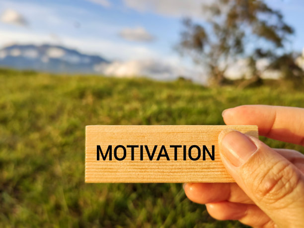 鼓舞人心的概念图片下载