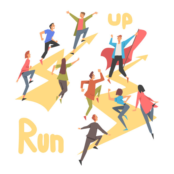 领导与人的性格向前跑图片下载