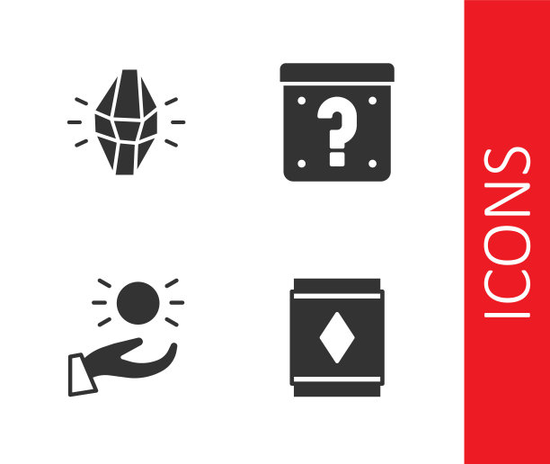 设置魔毯，石头，球悬浮在手上和神秘盒图标。向量图片下载