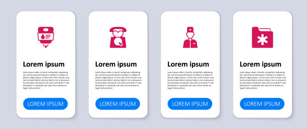 设置医疗记录文件夹，男医生，紧急呼叫911和IV袋。业务信息模板。向量图片下载