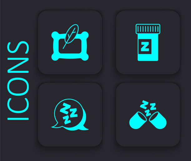 设置安眠药，枕头，和瞌睡图标。黑色方形按钮。向量图片下载