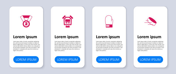 设置冰球，拳击手套，秒表和奖牌。业务信息模板。向量图片下载