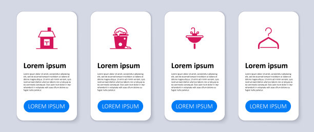 设置衣架衣柜，洗脸盆，桶与泡沫和泡沫和房子。业务信息模板。向量图片下载