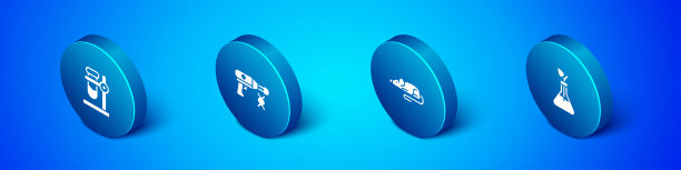 设置等距试管瓶，实验小鼠，植物育种和转移液体枪图标。向量图片下载