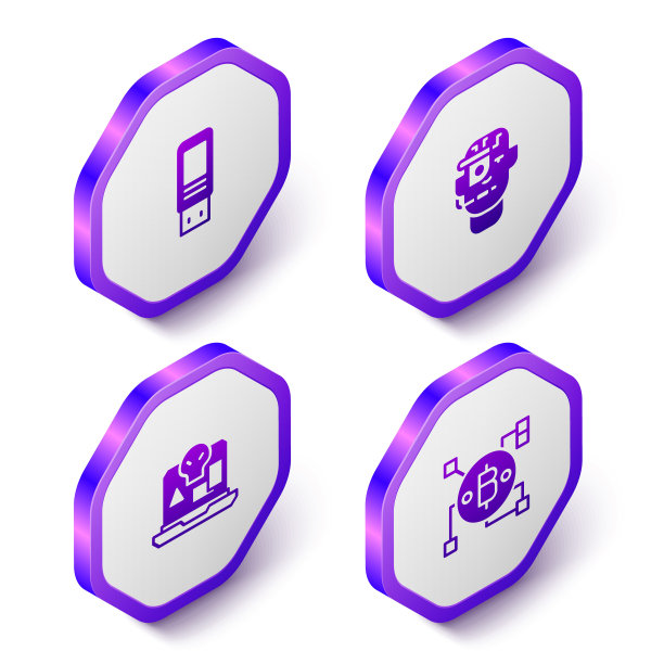 设置等距USB闪存驱动器，智能眼镜眼镜，互联网盗版和区块链技术比特币图标。紫色的六角按钮。向量图片下载