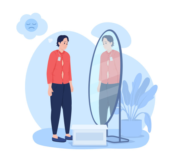 不适合的服装2D矢量孤立的插图图片下载