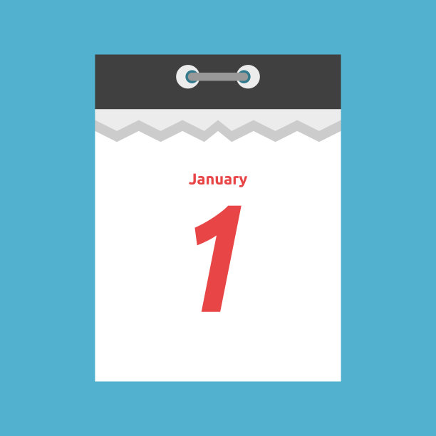 1月1日，撕历图片下载