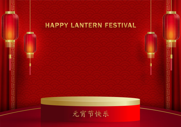 CH讲台20077图片下载