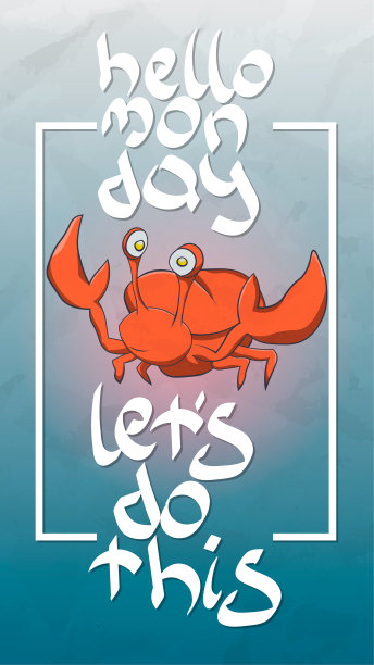 你好，星期一，让我们做这个鼓舞人心的短语，标语或名言图片下载