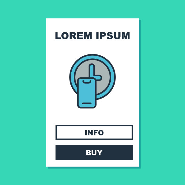 填充轮廓，全天候交付图标图片下载