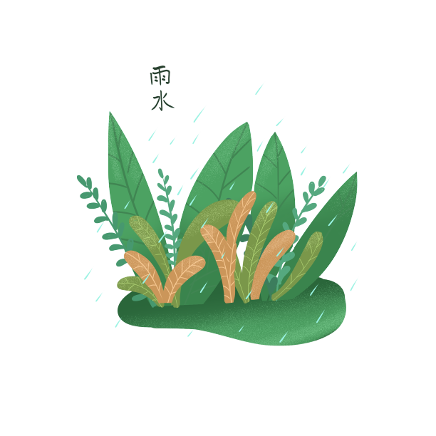 春天春季雨水节气图片下载
