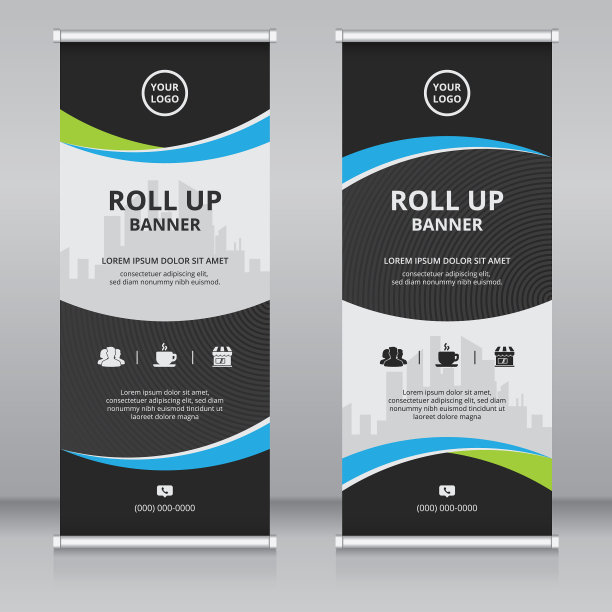 现代卷横幅模板图片下载