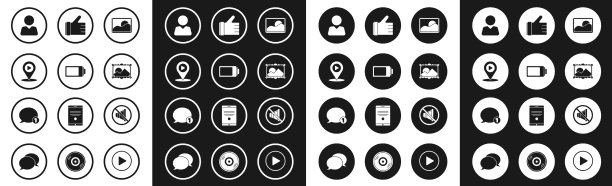 设置画面景观电池充电水平图片下载