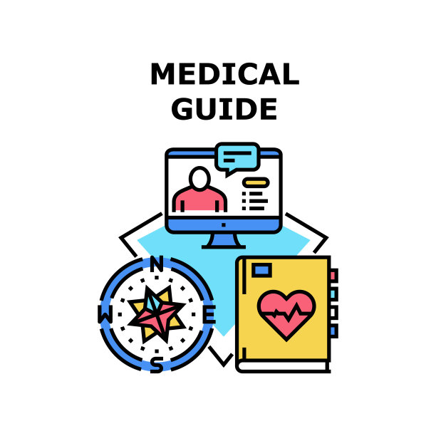 医疗指南图标矢量插图图片下载