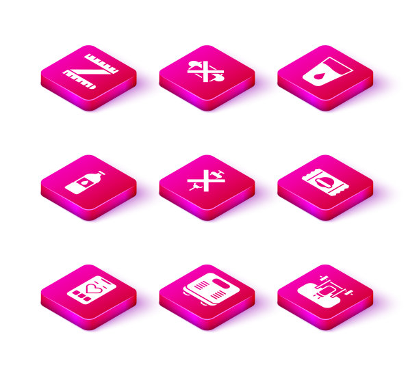 设置移动心率浴室秤图片下载