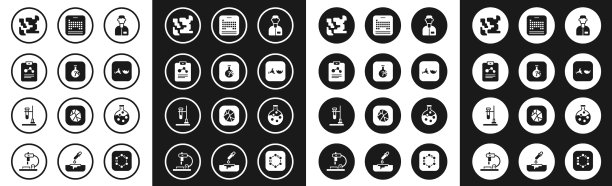 设置化验室助裂烧瓶图片下载