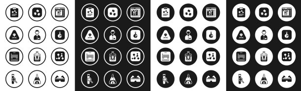 设置化学在线实验室助理图片下载