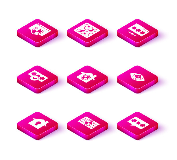 将房屋设置在砖墙防护罩下图片下载