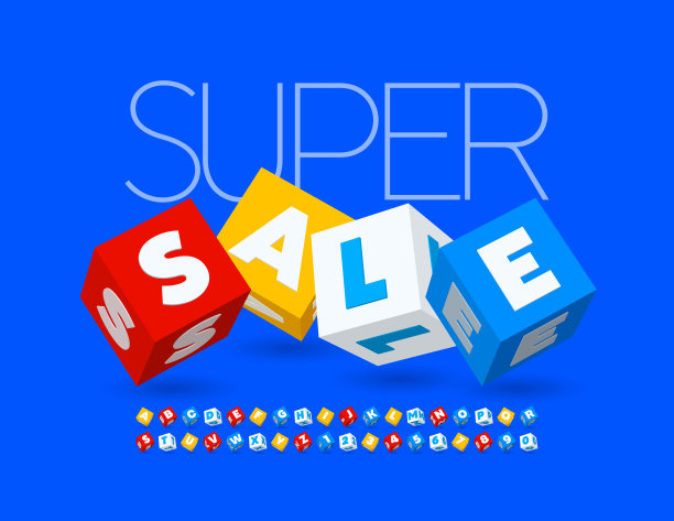 向量折扣海报超级销售。彩色立方字母和数字集图片下载
