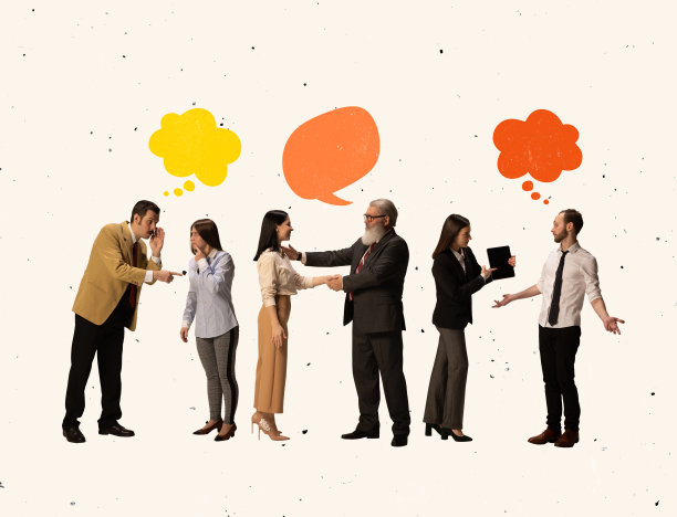 一群人交流，进行业务讨论的创意拼贴图片下载