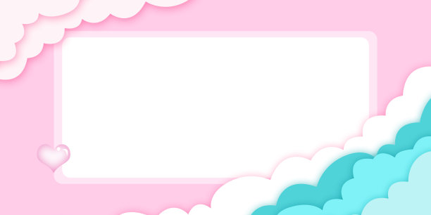 简约创意214情人节宣传背景设计模板素材图片