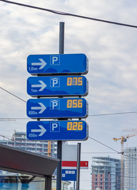 停车计数板图片下载