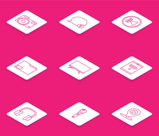 设置行照片相机语音气泡聊天倒带图片下载