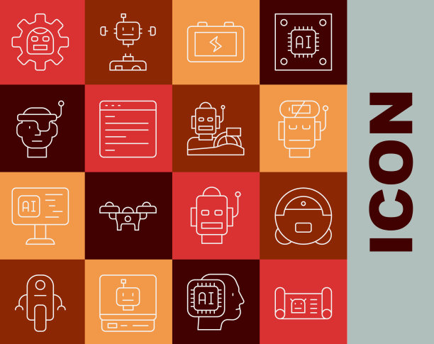 设定线机器人图纸真空吸尘器低图片下载