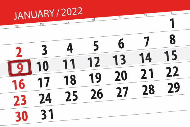 日历计划为2022年1月，截稿日，9日，周日图片下载