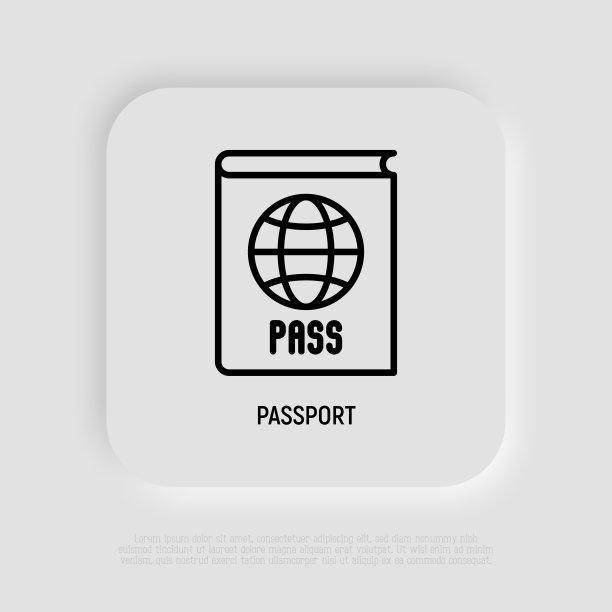 带有地球细线的护照图标图片下载