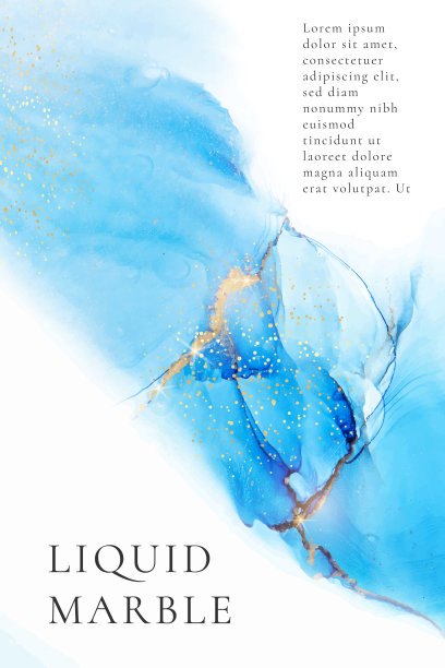 青色液体水彩背景与金色污渍。蓝绿色大理石醇墨绘制效果。矢量插图设计模板的婚礼邀请，菜单，回复图片下载
