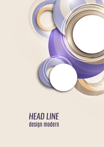 动态新潮几何抽象背景。圆圈，线条，圆形，时髦的颜色。现代重叠的圆形。向量图片下载