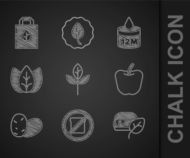 集叶或叶无麸质谷物素食图片下载