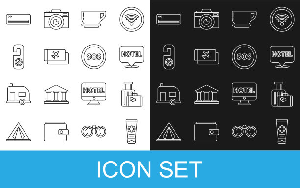 把防晒乳放在皮箱里图片下载