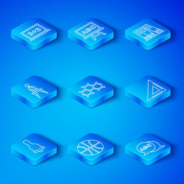 设定线铃化学公式图片下载