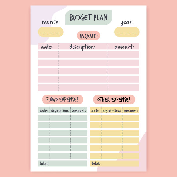 现代预算计划模板。月、周、日计划模板。矢量图图片下载