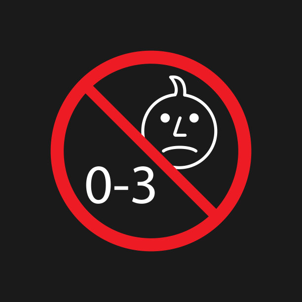 不适合3岁以下儿童偶像图片下载