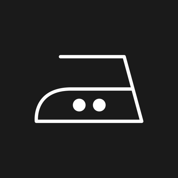 可以熨烫中热洗衣图标吗图片下载
