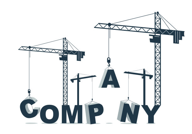 建筑起重机搭建公司字矢量概念设计，概念插画用汉字寓意正在发展中的企业，时尚隐喻企业。图片下载