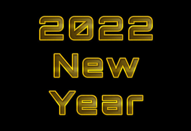 穿孔的黄金金属号码2022新年图片下载