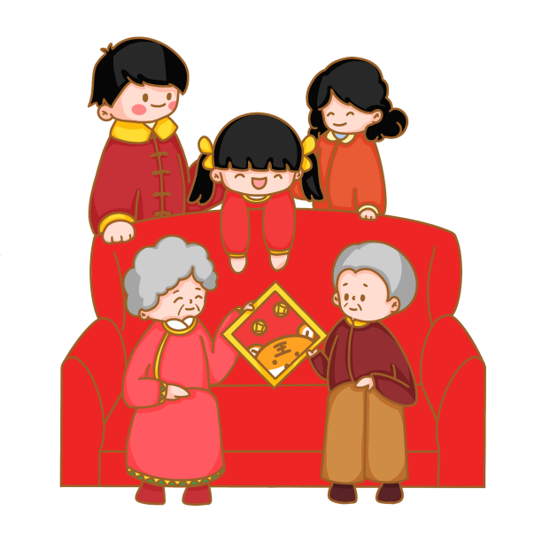 新年阖家团圆团聚图片下载