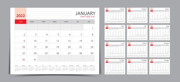 设置桌面日历2022- style20图片下载