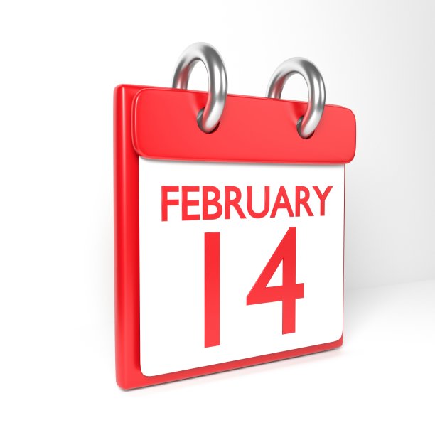 2月14日桌面日历页情人节白色背景图片下载