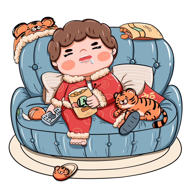 新年插画可爱小男孩睡觉元素虎年图片下载